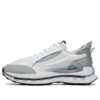Chaussures KM « Blanc Gris »
