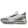 Chaussures KM « Blanc Gris Noir »