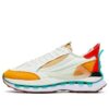 Chaussures KM « Blanc Jaune Orange »