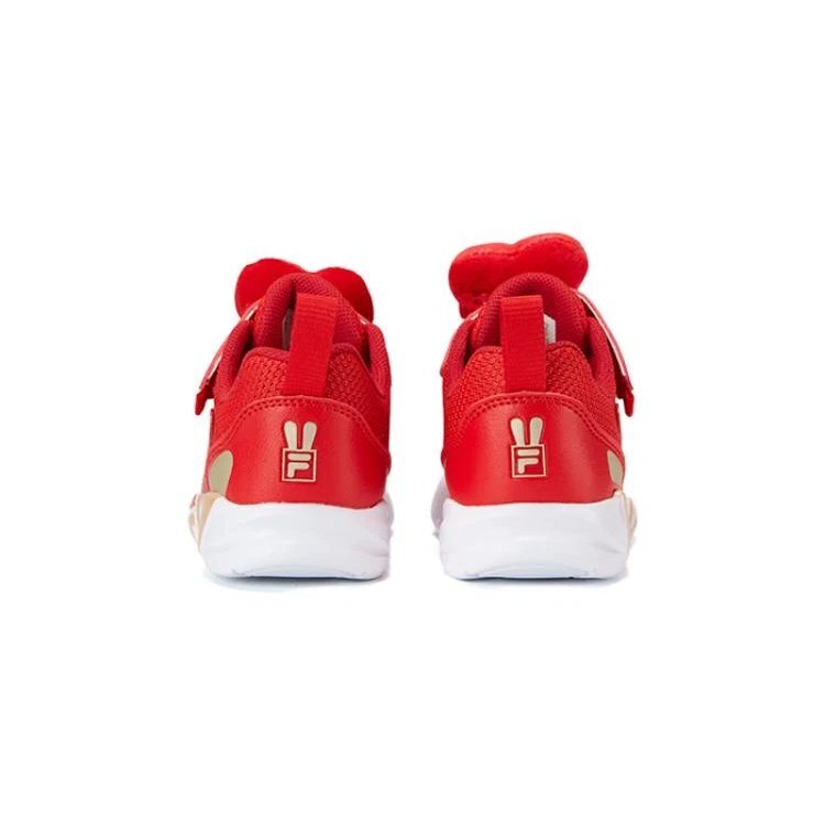 Chaussures lifestyle décontractées « Rouge »