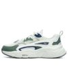 Chaussures Mars 1 S « Sea Green »