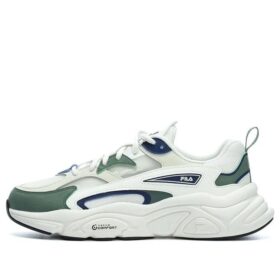 Chaussures Mars 1 S « Sea Green »