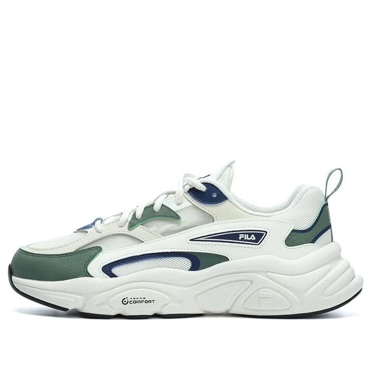Chaussures Mars 1 S « Sea Green »