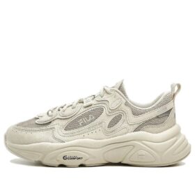 Chaussures Mars 1S Chunky « Blanc crème »