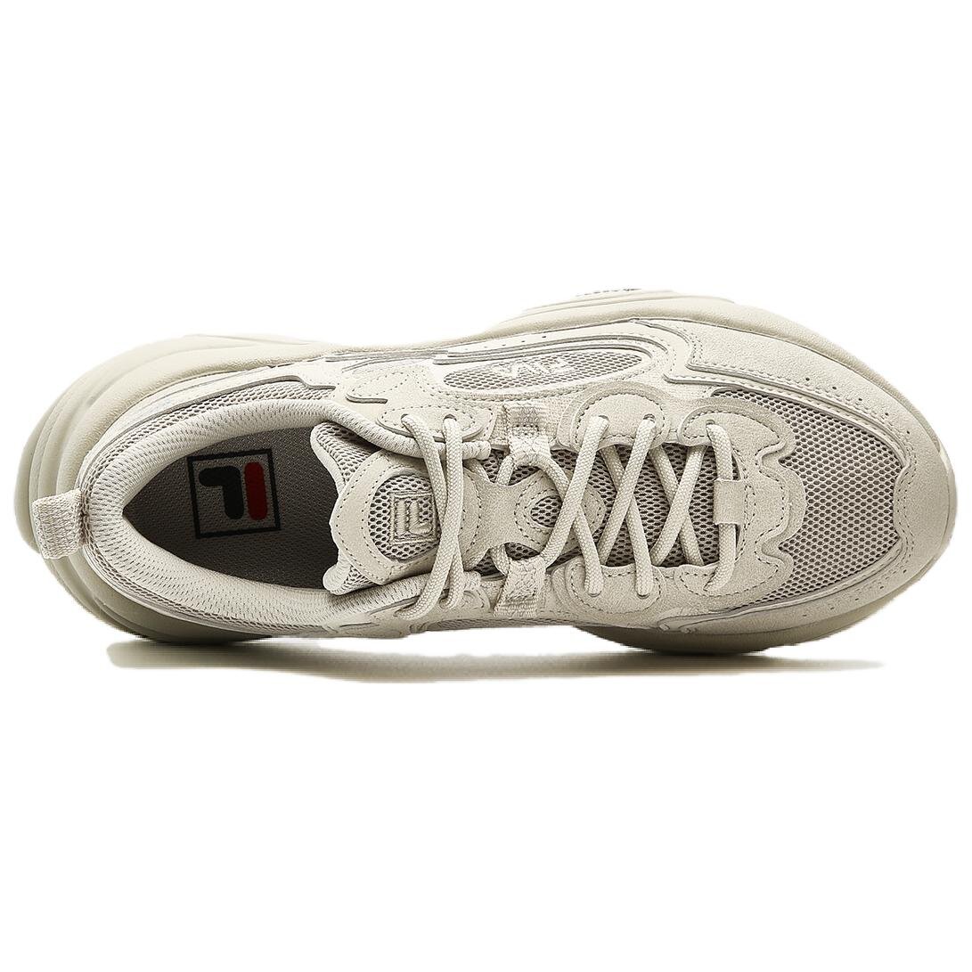 Chaussures Mars 1S Chunky « Blanc crème »
