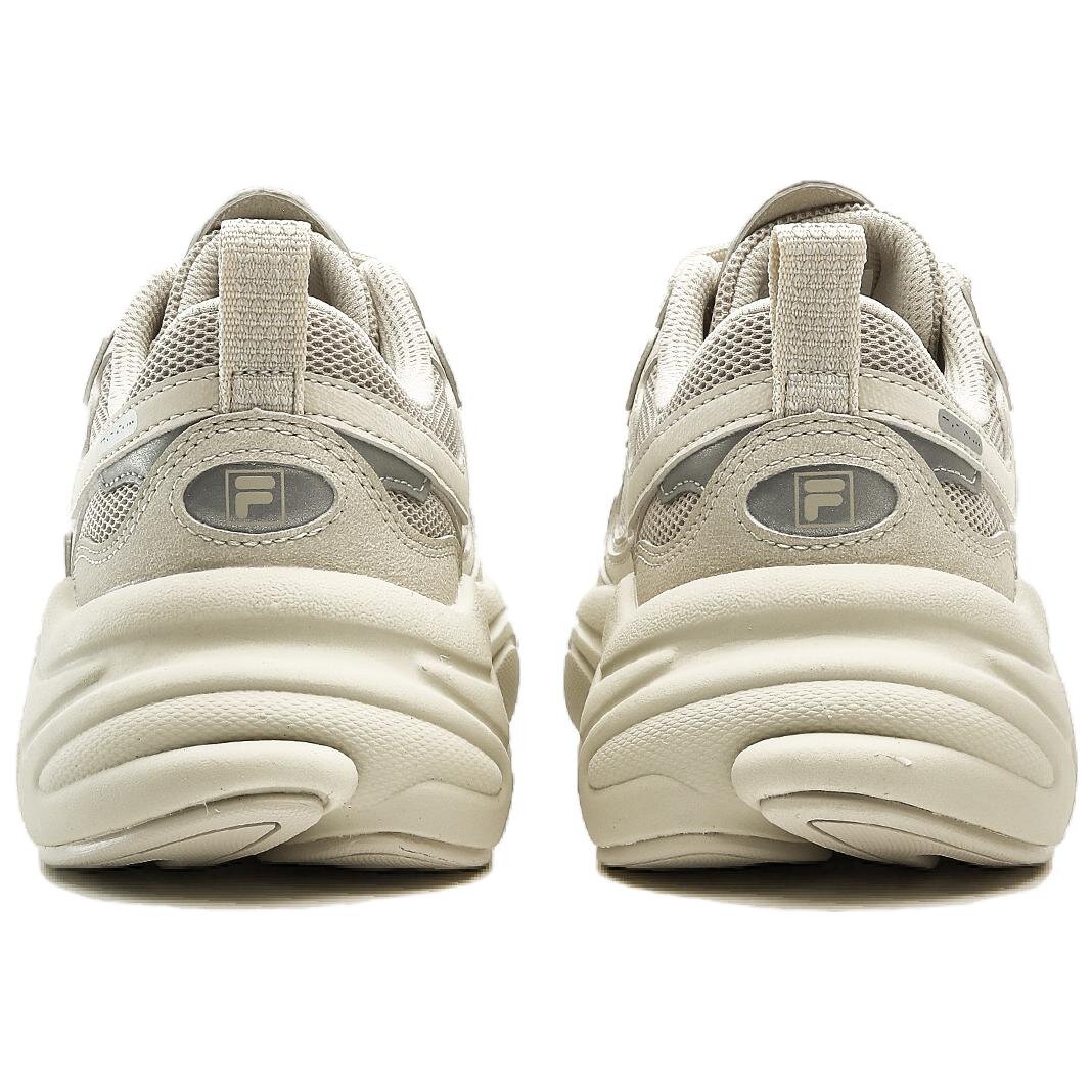 Chaussures Mars 1S Chunky « Blanc crème »