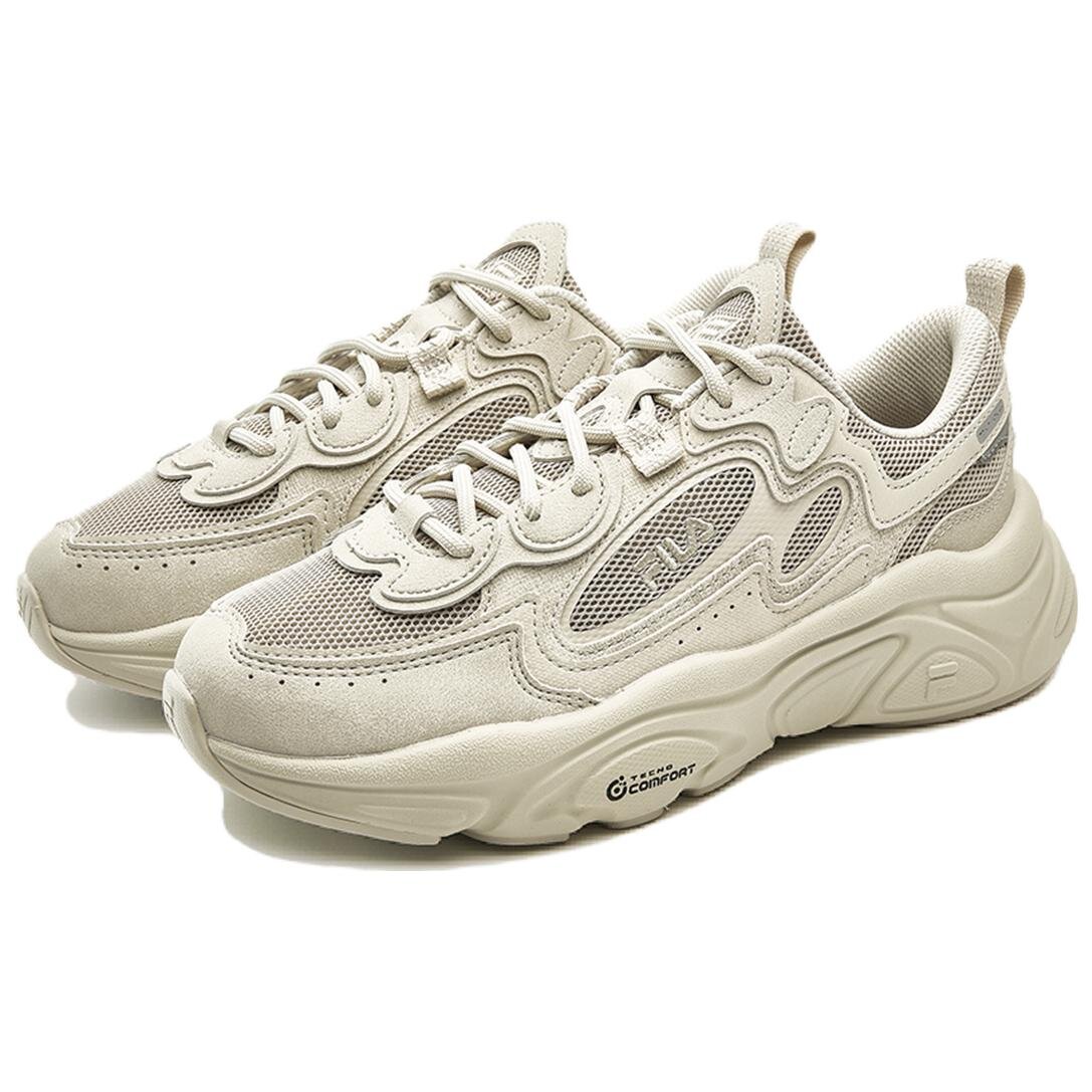 Chaussures Mars 1S Chunky « Blanc crème »