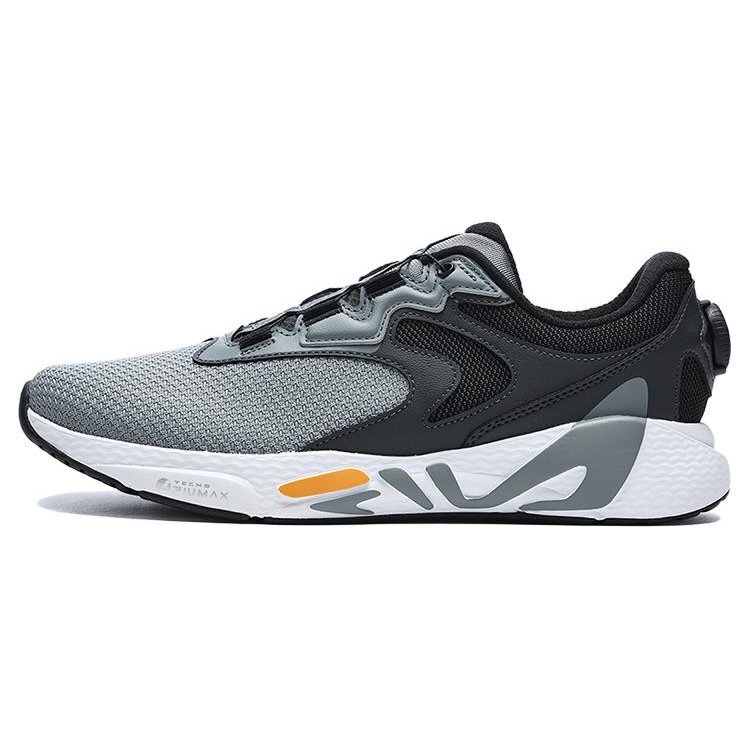 Chaussures Mind Blower Boa 1+ « Gris Noir Blanc »