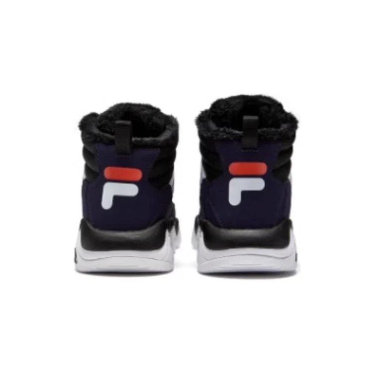 Chaussures montantes « Black White »