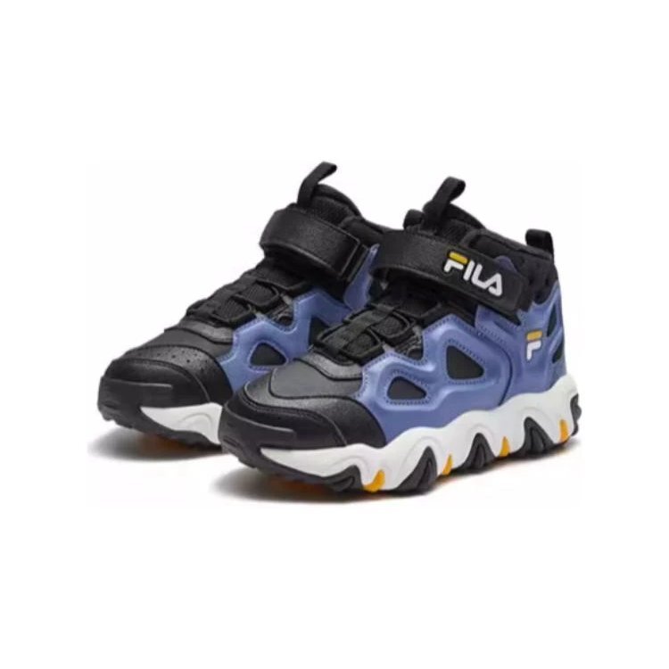 Chaussures montantes lifestyle « Blue Black »