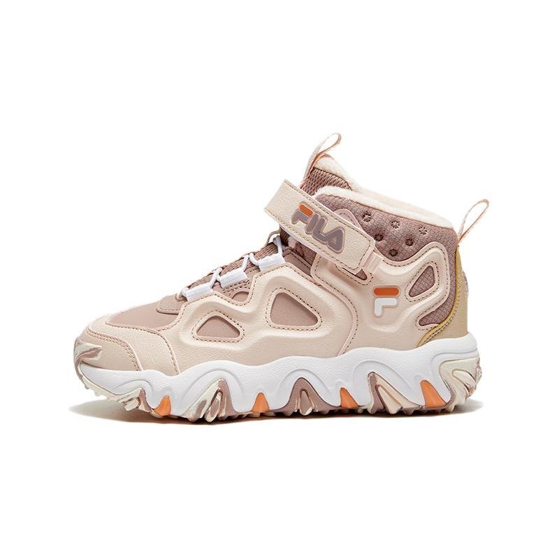 Chaussures montantes lifestyle « Pink White »