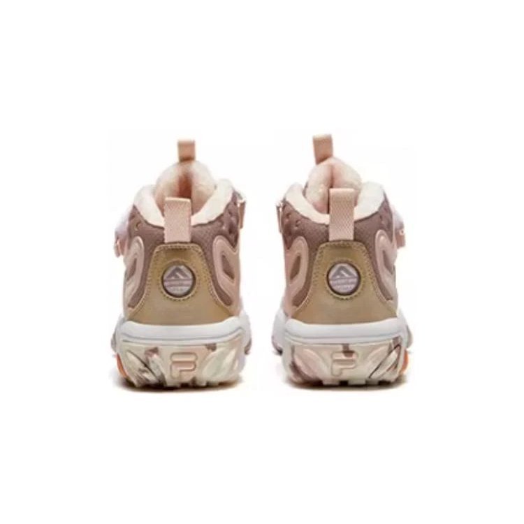 Chaussures montantes lifestyle « Pink White »