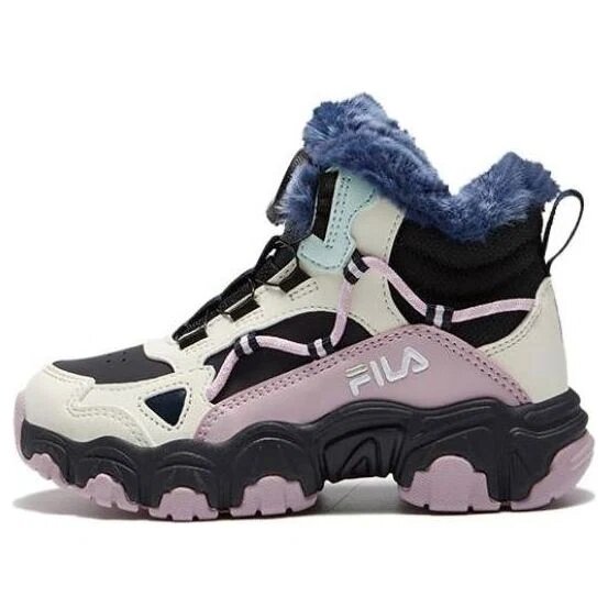 Chaussures montantes « Noir Blanc Rose »