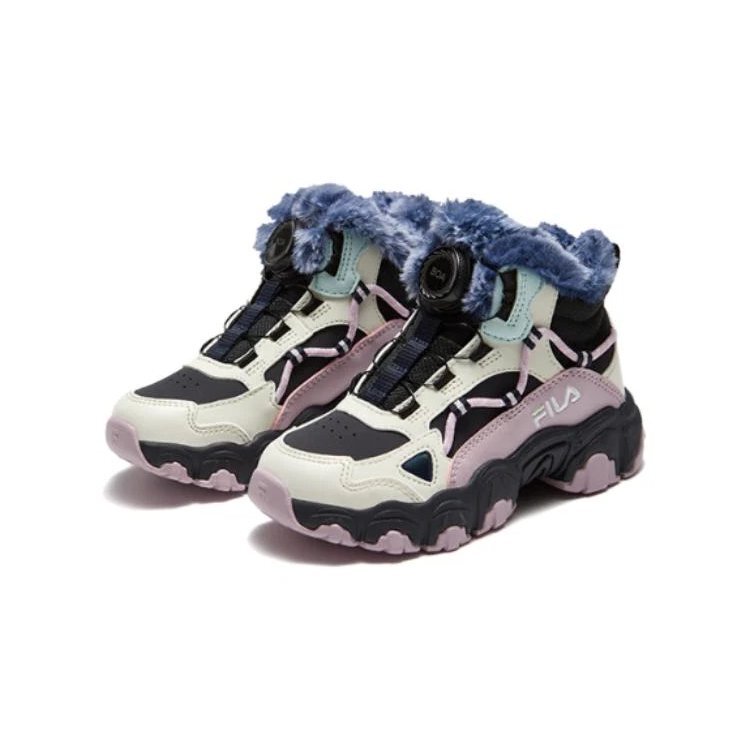 Chaussures montantes « Noir Blanc Rose »