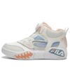 Chaussures montantes « White »