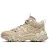 Chaussures Oakmont 2 Mid « Beige »
