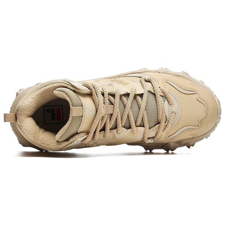 Chaussures Oakmont 2 Mid « Beige »