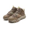 Chaussures Oakmont 2 Mid « Marron »