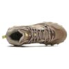 Chaussures Oakmont 2 Mid « Marron »