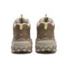 Chaussures Oakmont 2 Mid « Marron »