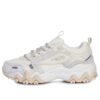 Chaussures Oakmont TR de la collection estivale colorée Fila x BTS : Beige/Blanc/Gris