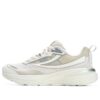Chaussures orthopédiques « White »