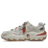 Chaussures Ravagement 2 CNY « Beige Marron Orange »