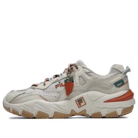 Chaussures Ravagement 2 CNY « Beige Marron Orange »