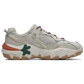 Chaussures Ravagement 2 CNY « Beige Marron Orange »