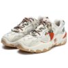 Chaussures Ravagement 2 CNY « Blanc Orange »