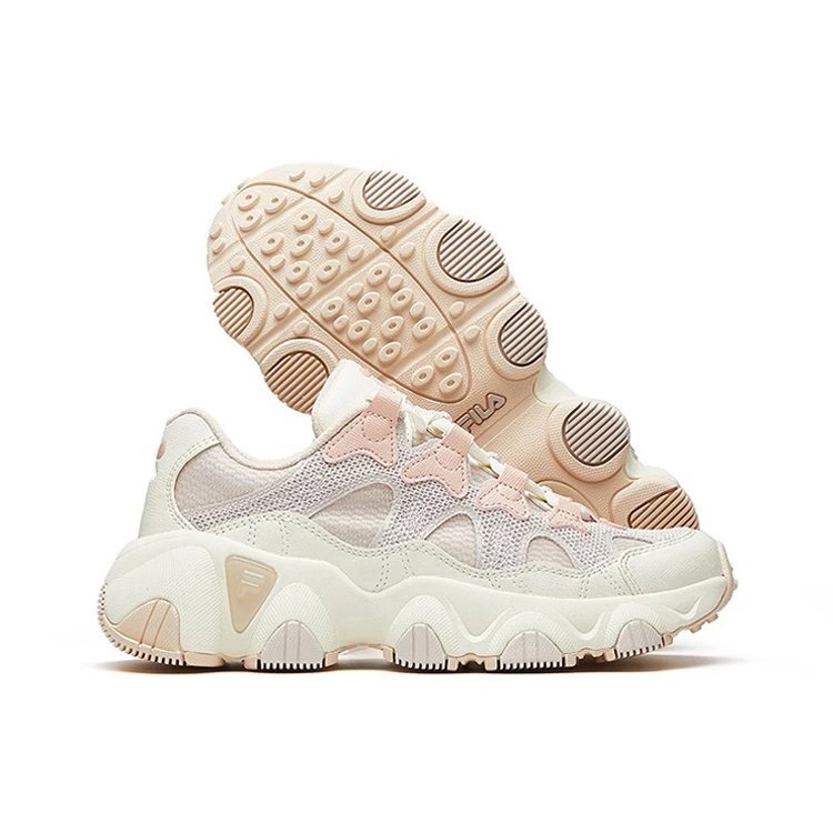 Chaussures rétro FUSION Jagger Old School Rose