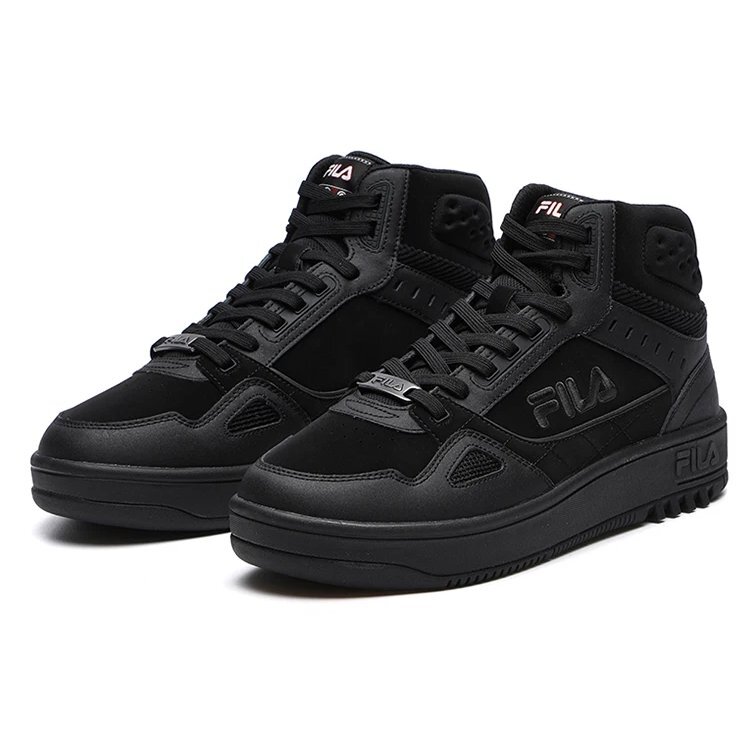 Chaussures rétro montantes « Black »