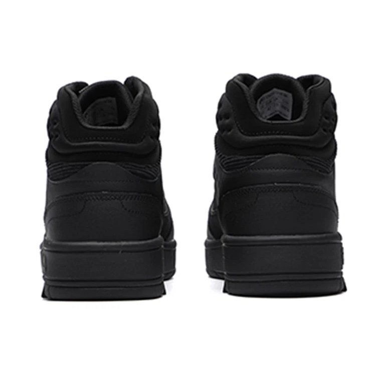 Chaussures rétro montantes « Black »