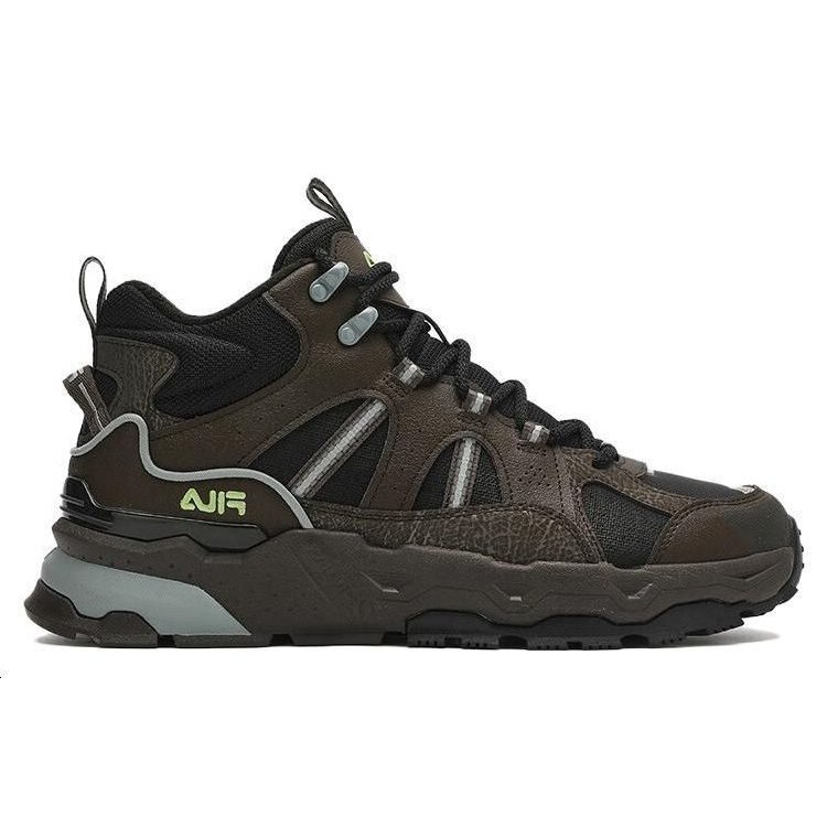 Chaussures rétro montantes « Noir-marron »