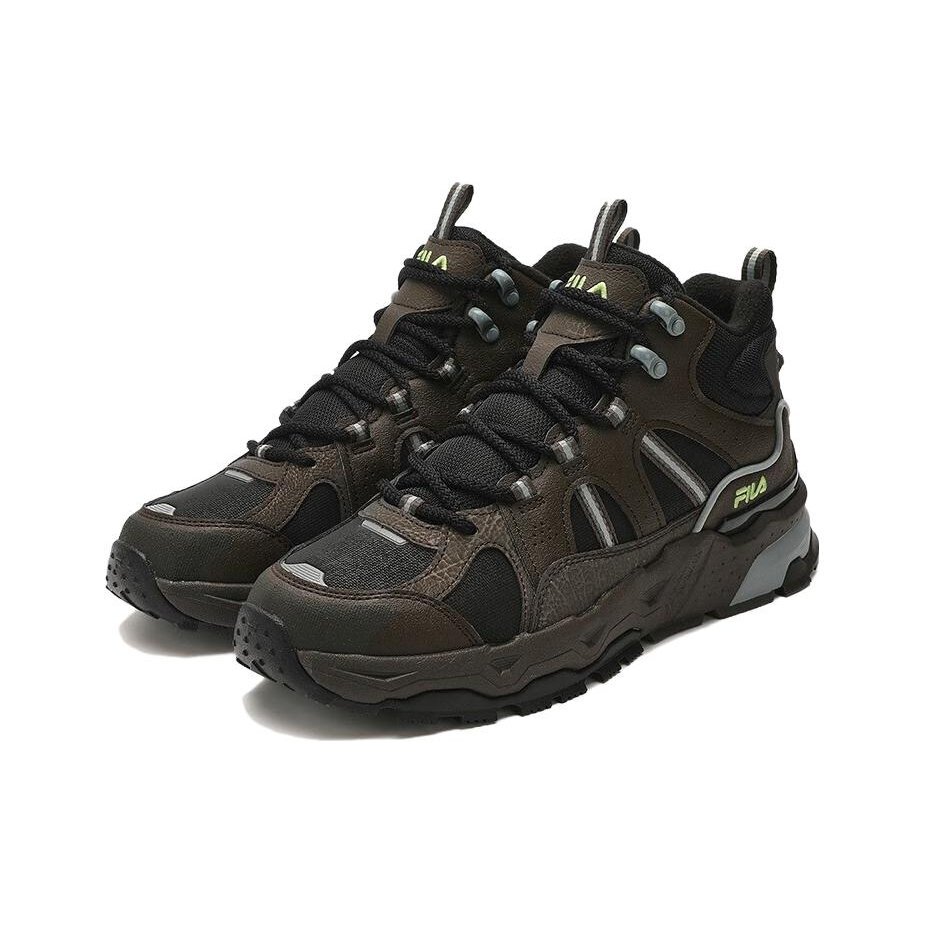Chaussures rétro montantes « Noir-marron »