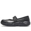 Chaussures sans lacets Lifestyle « Black »