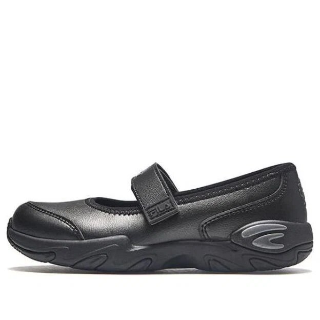 Chaussures sans lacets Lifestyle « Black »