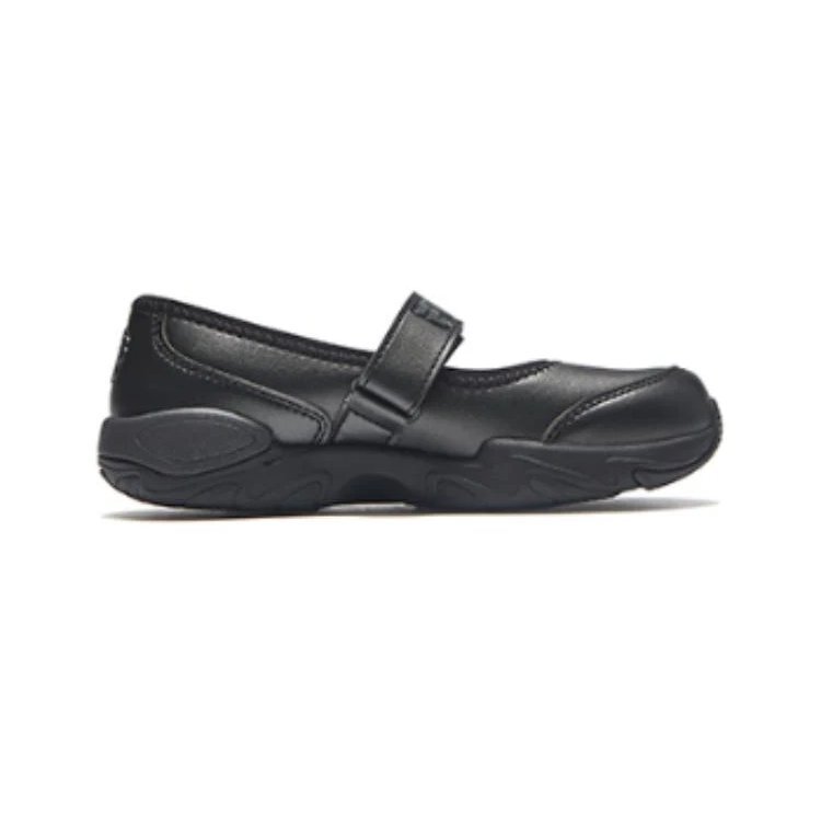 Chaussures sans lacets Lifestyle « Black »