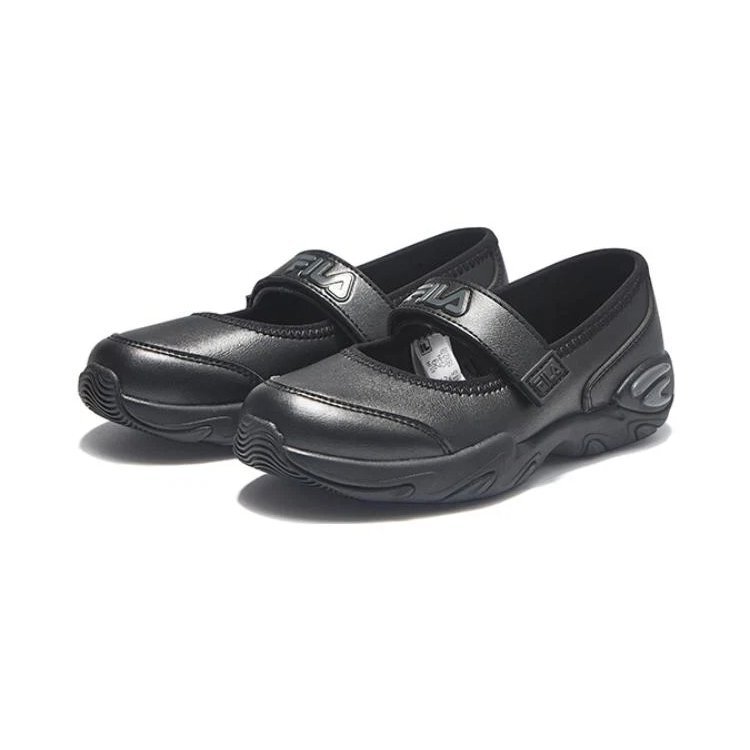 Chaussures sans lacets Lifestyle « Black »