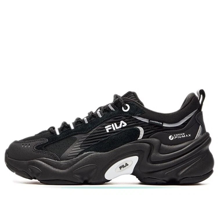 Chaussures à semelle épaisse et amortissantes, à porter au quotidien, noires