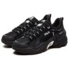 Chaussures à semelle épaisse et amortissantes, à porter au quotidien, noires