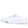 Chaussures semi-sportives « lazy » blanches