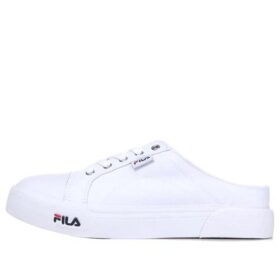 Chaussures semi-sportives « lazy » blanches