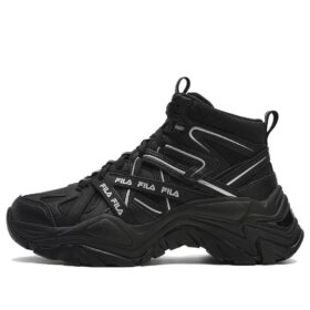 Chaussures Sofia 1S Mid « Black Velvet »