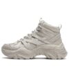 Chaussures Sofia 1S Mid « Blanc crème »
