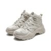 Chaussures Sofia 1S Mid « Blanc crème »