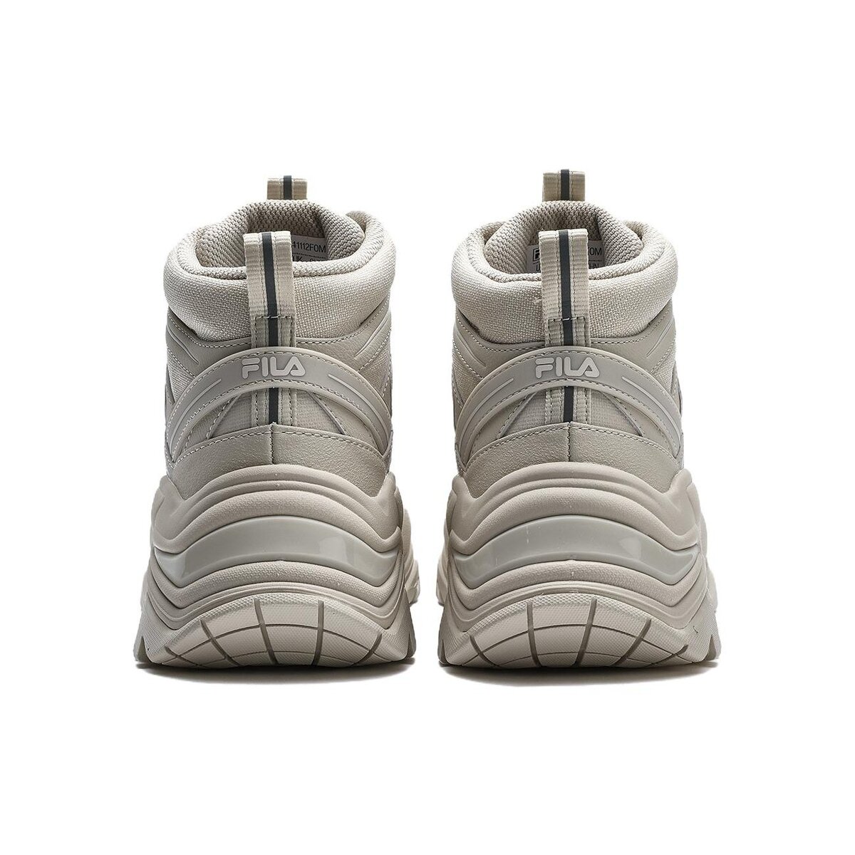 Chaussures Sofia 1S Mid « Blanc crème »