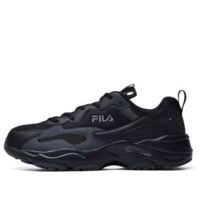 Chaussures Tracer Daddy « Noir Gris »