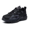 Chaussures Tracer Daddy « Noir Gris »