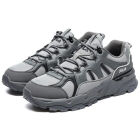 Chaussures Trek 1s Low « Gris »